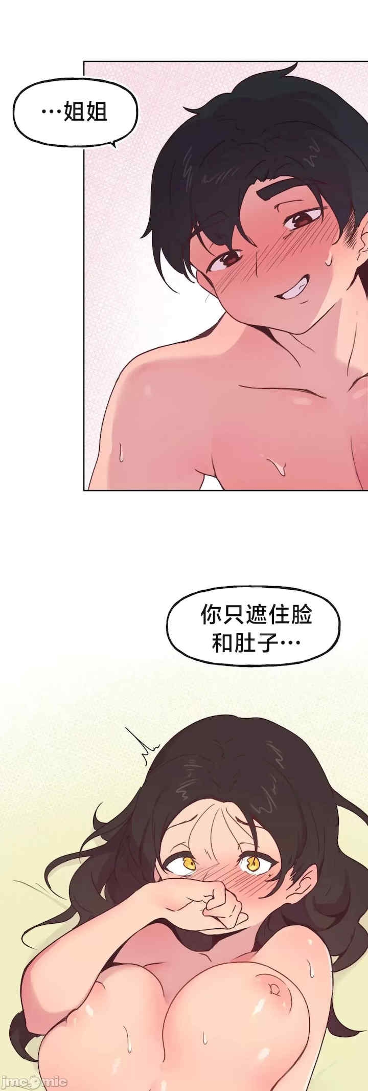 第31张