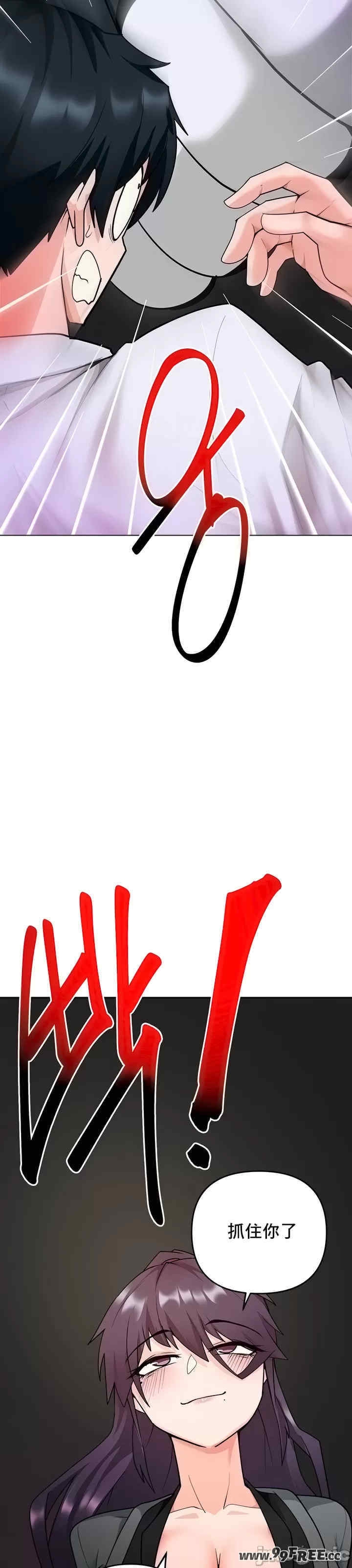 第7张
