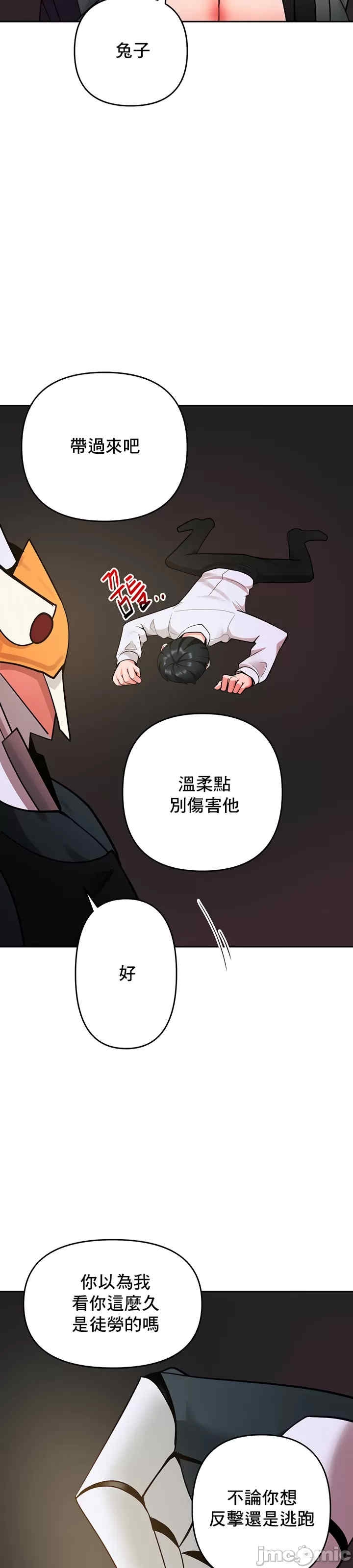 第8张