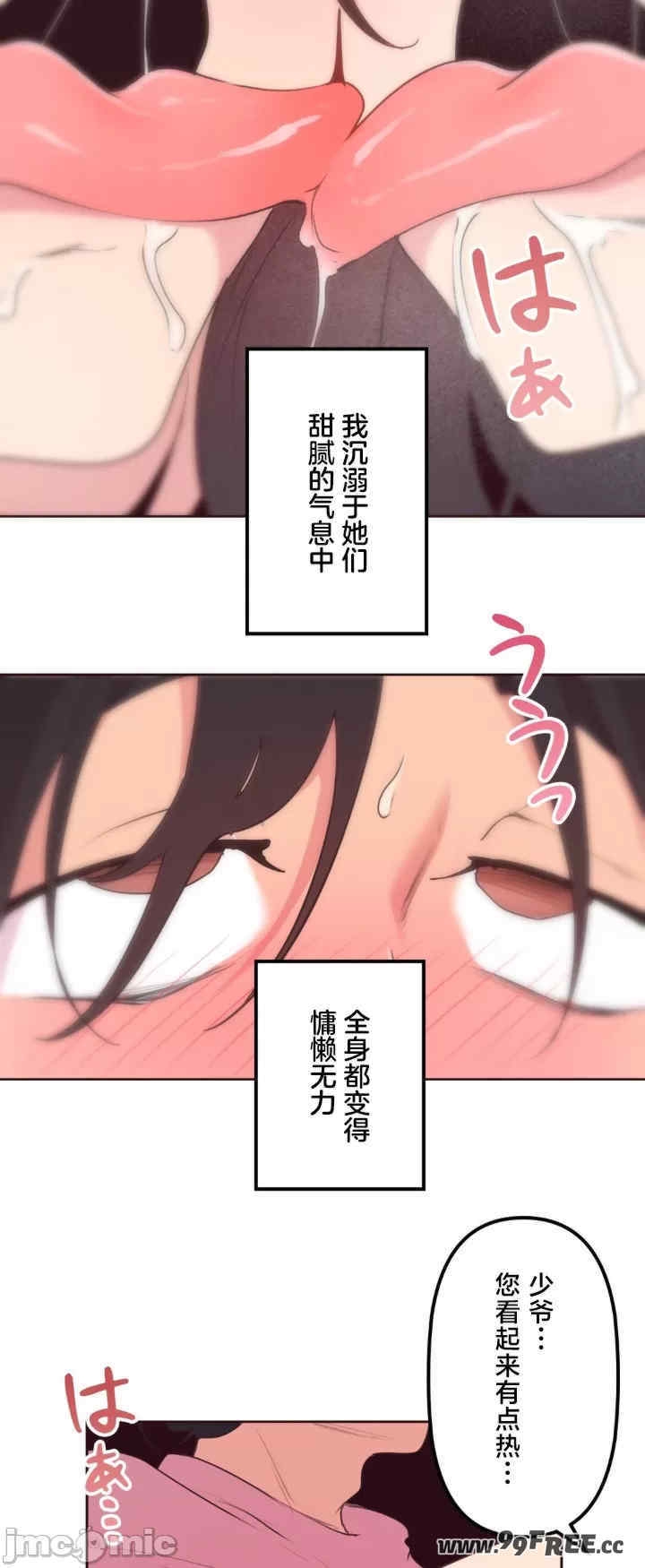 第43张