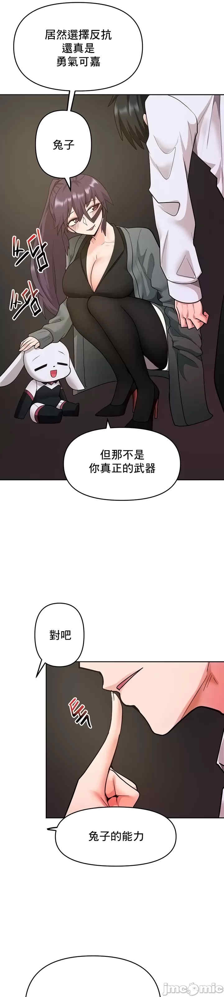 第10张