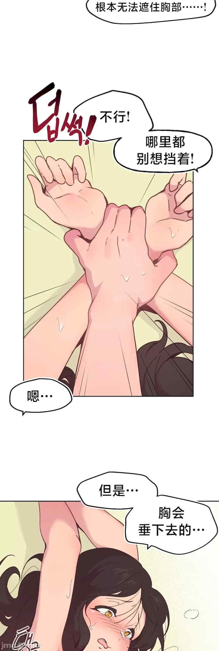 第35张