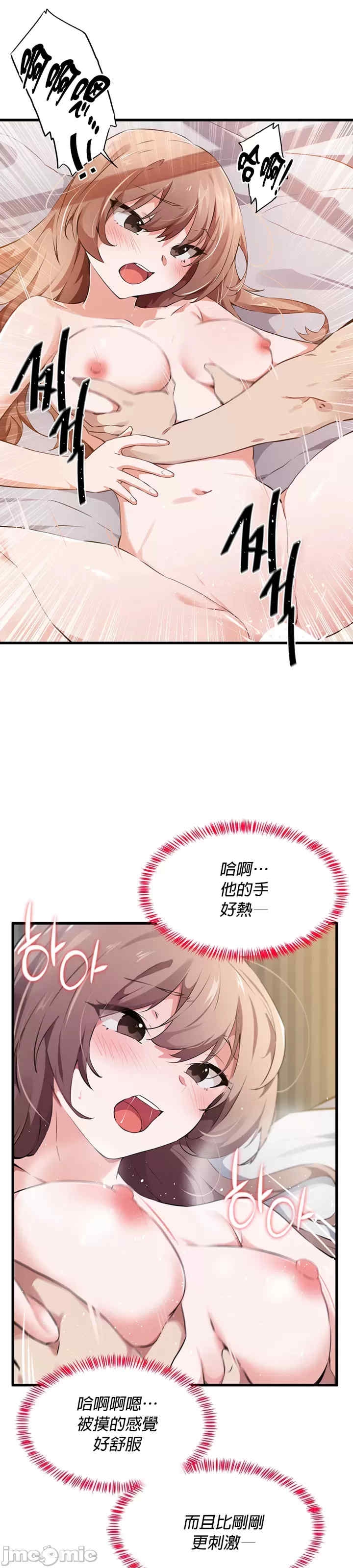 第6张