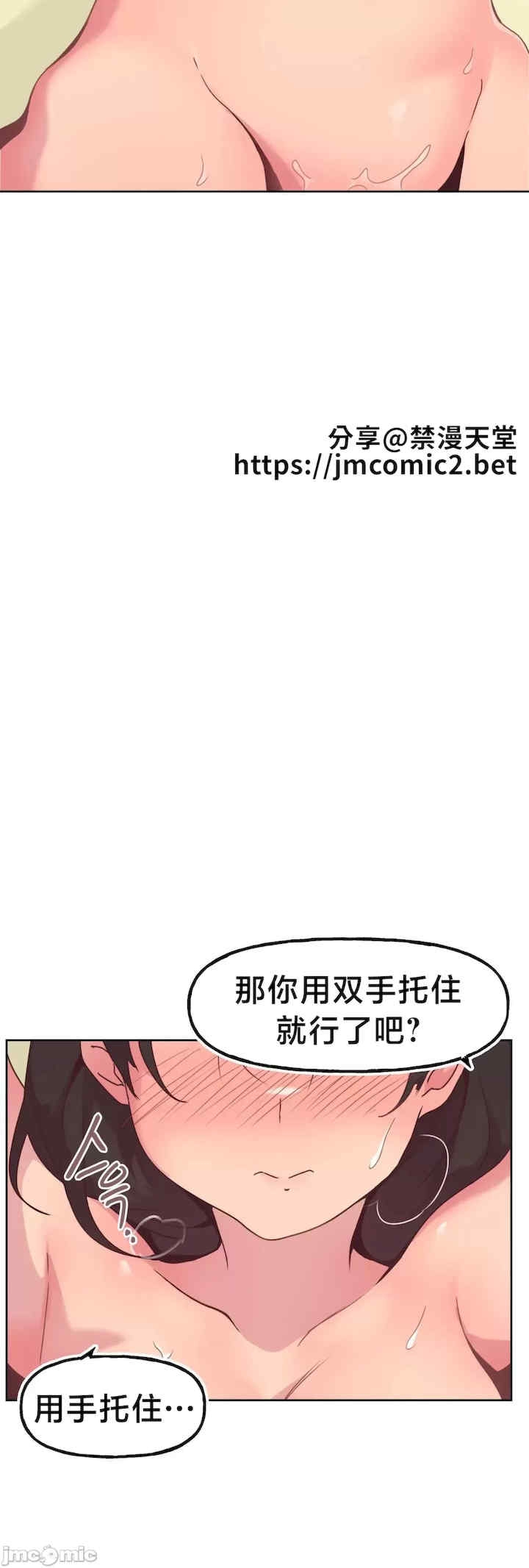 第37张