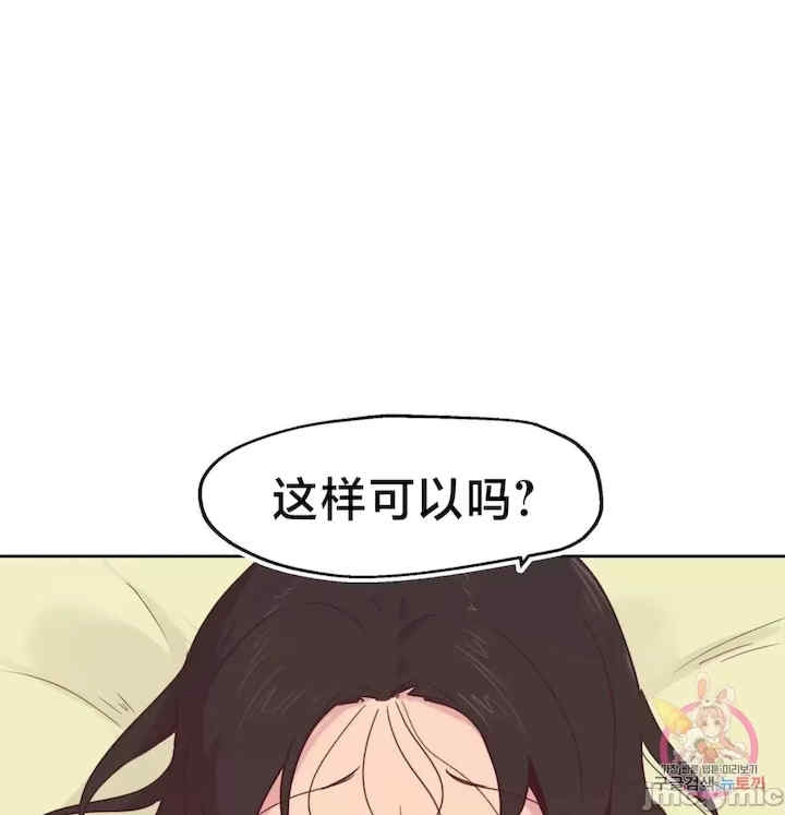 第38张