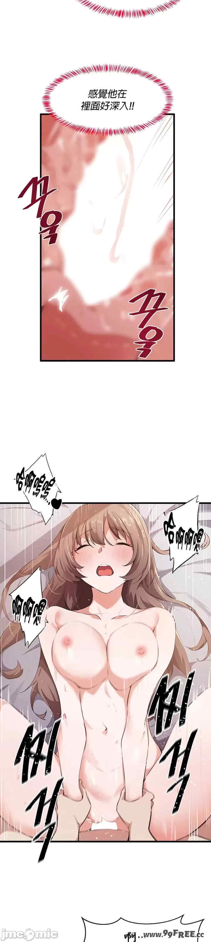 第7张