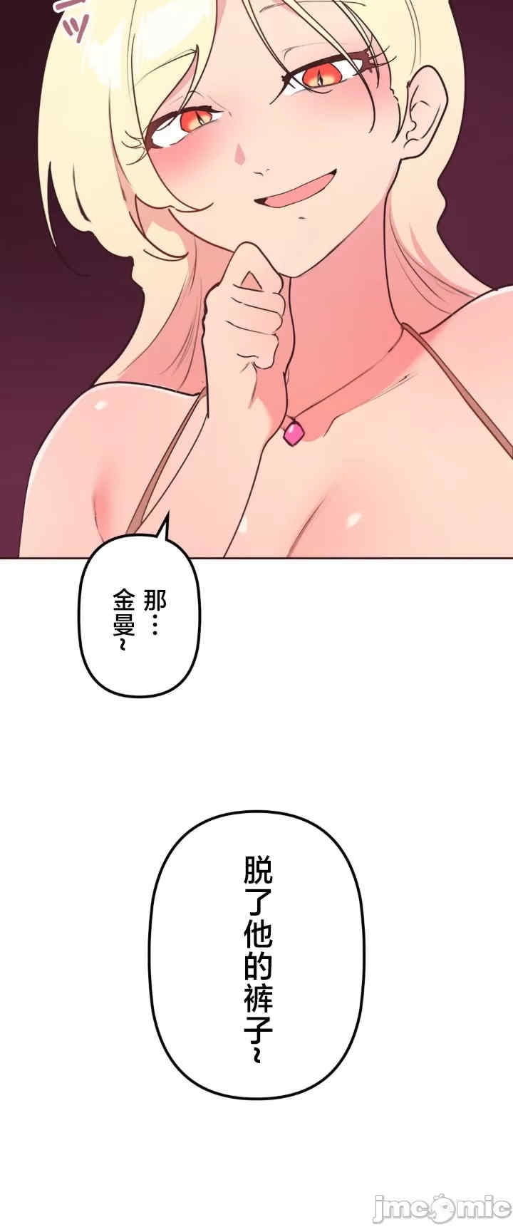 第48张