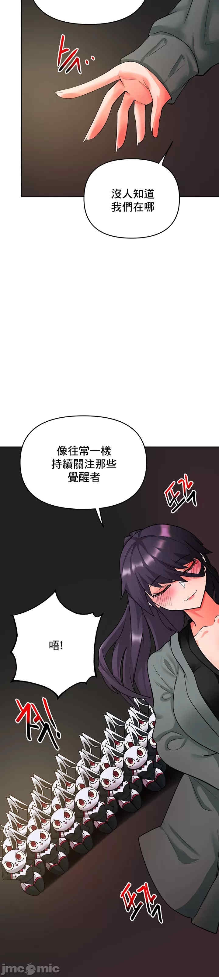 第14张