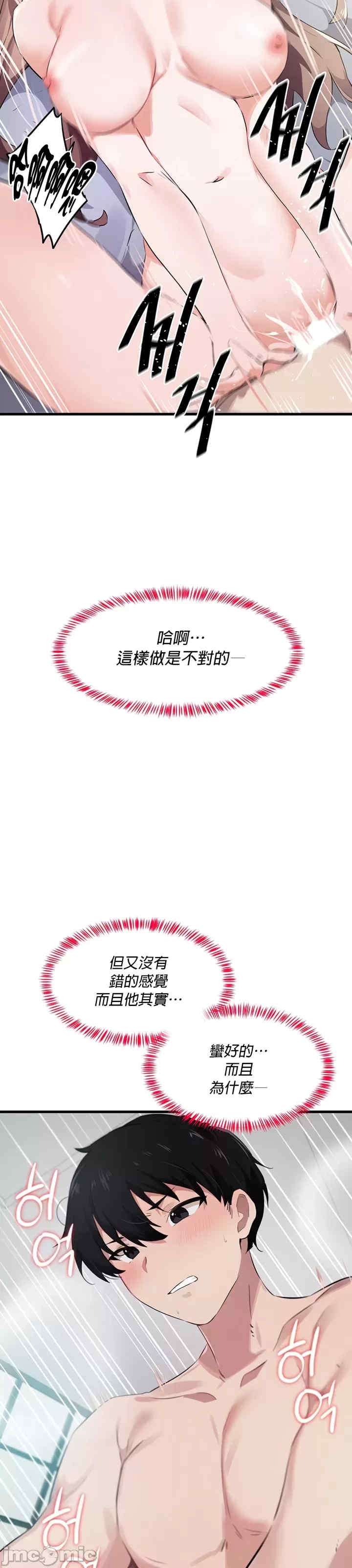 第9张