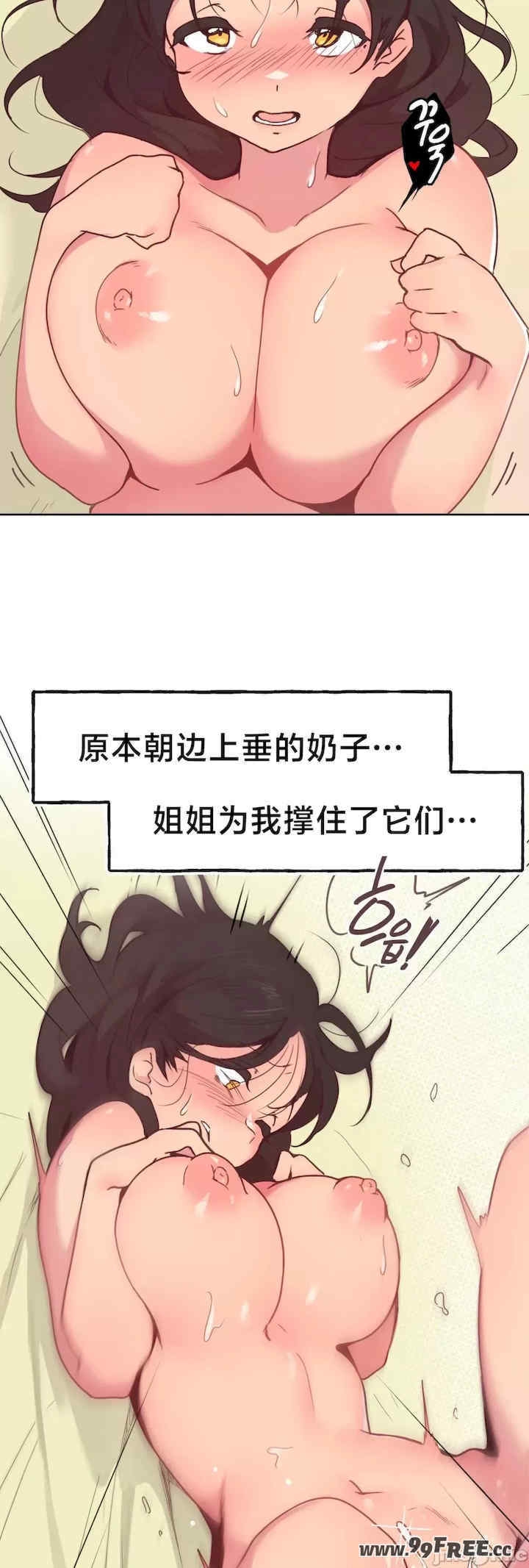 第39张