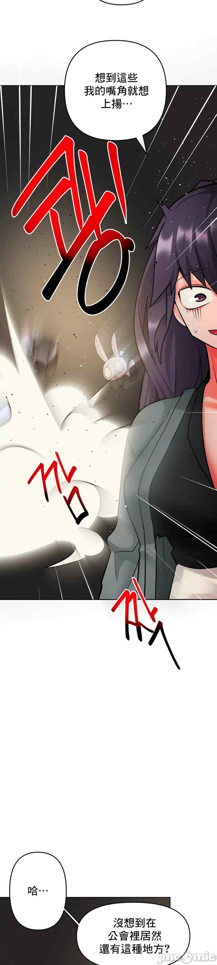 第16张