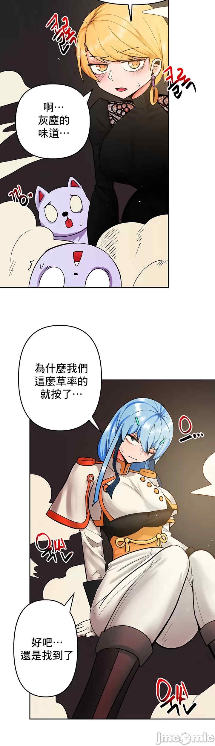 第17张