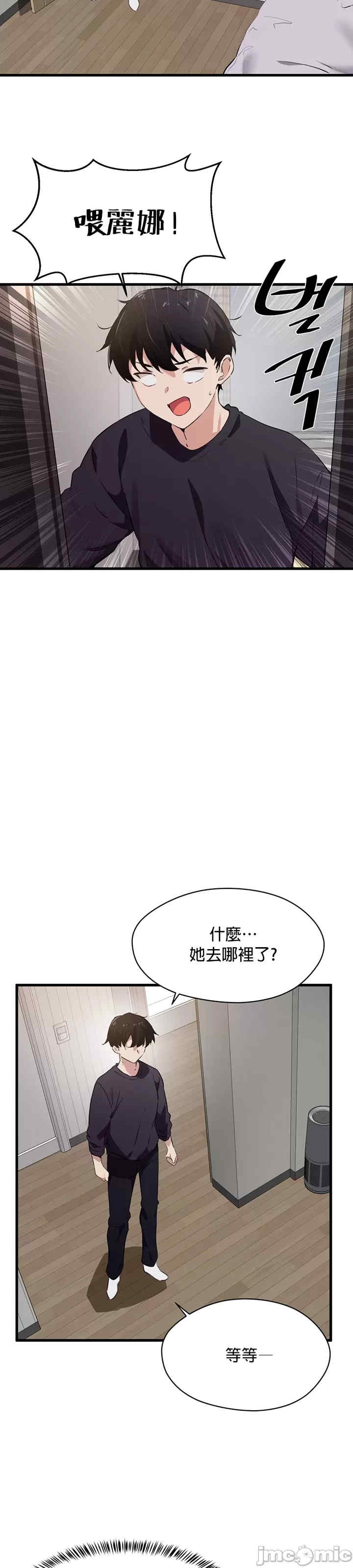 第12张