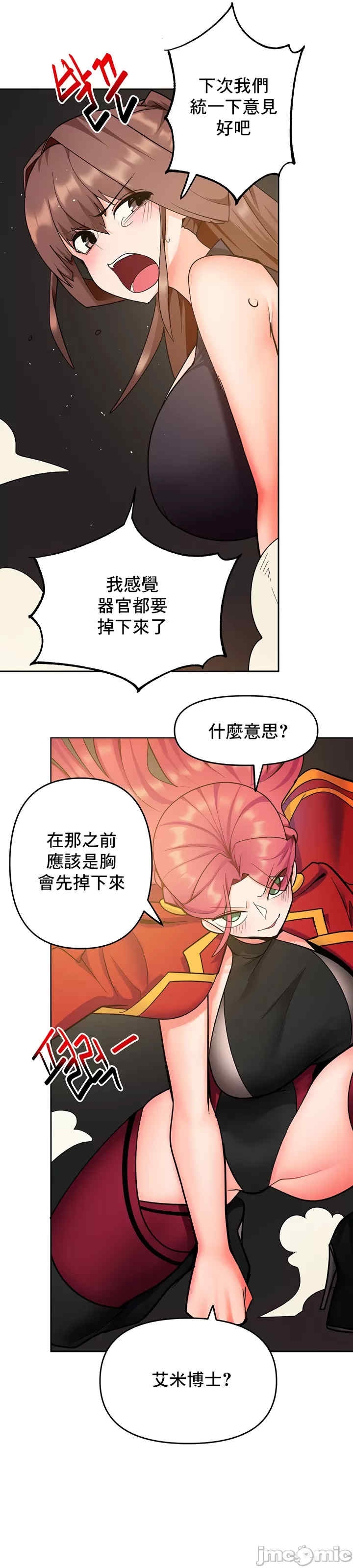 第18张