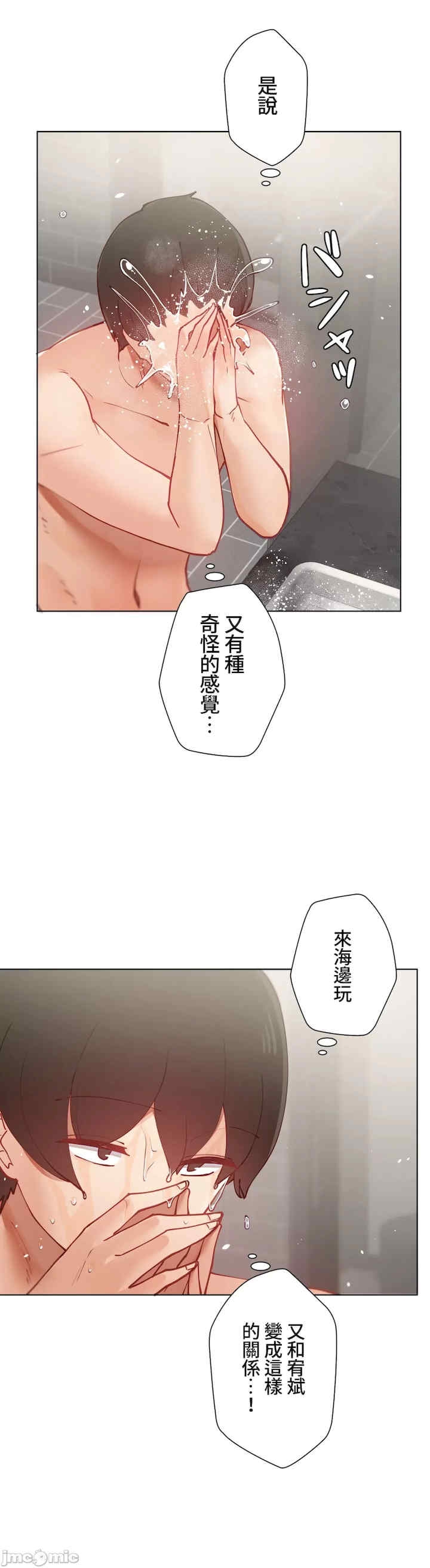 第27张