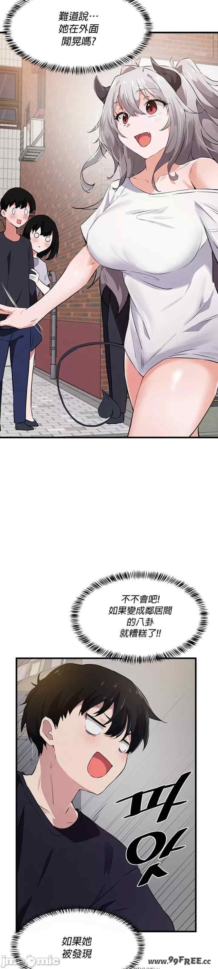 第13张