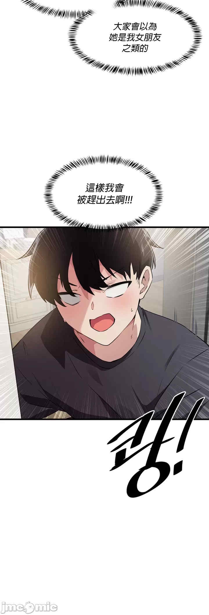 第14张