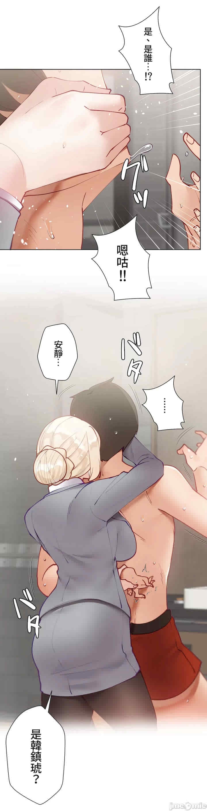 第29张