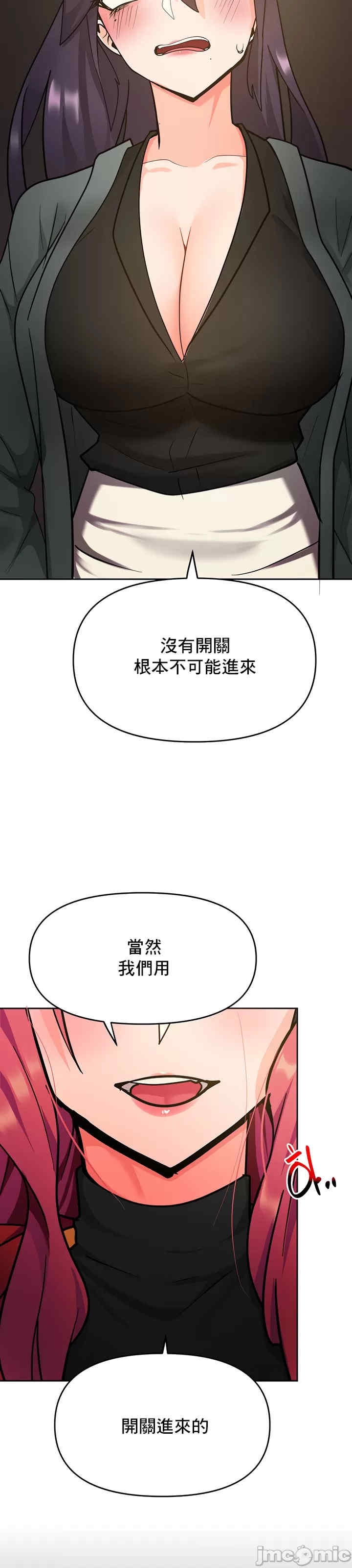 第20张
