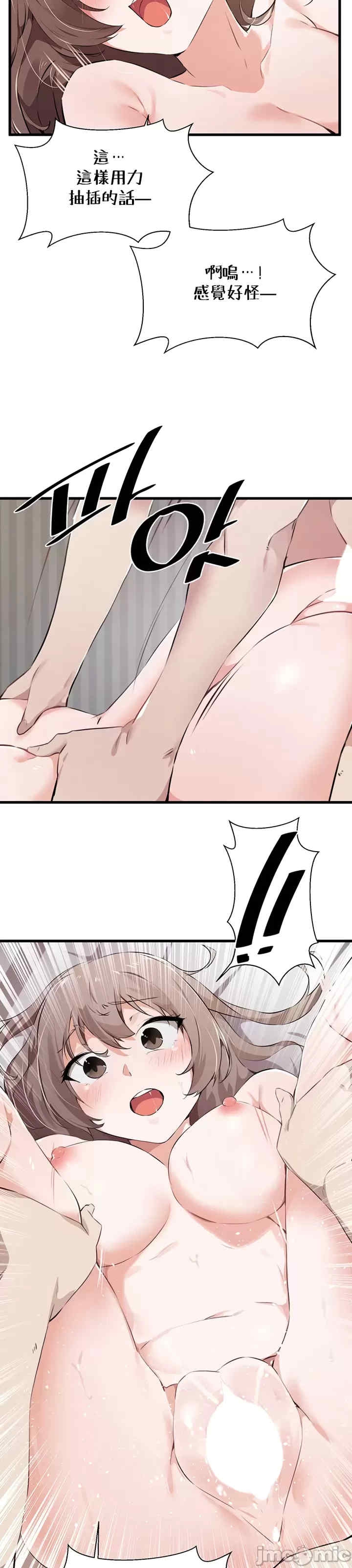 第16张