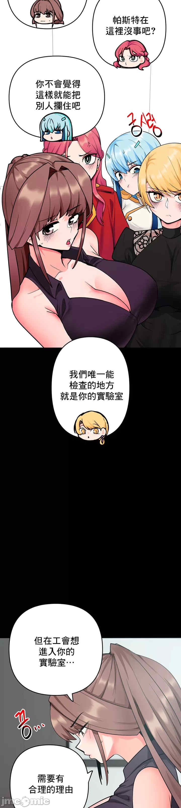 第22张