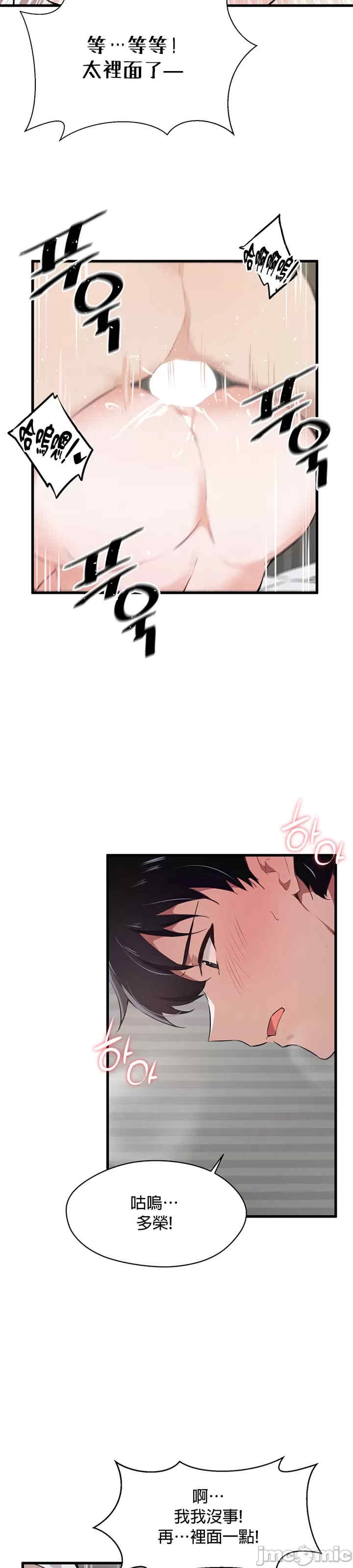 第17张
