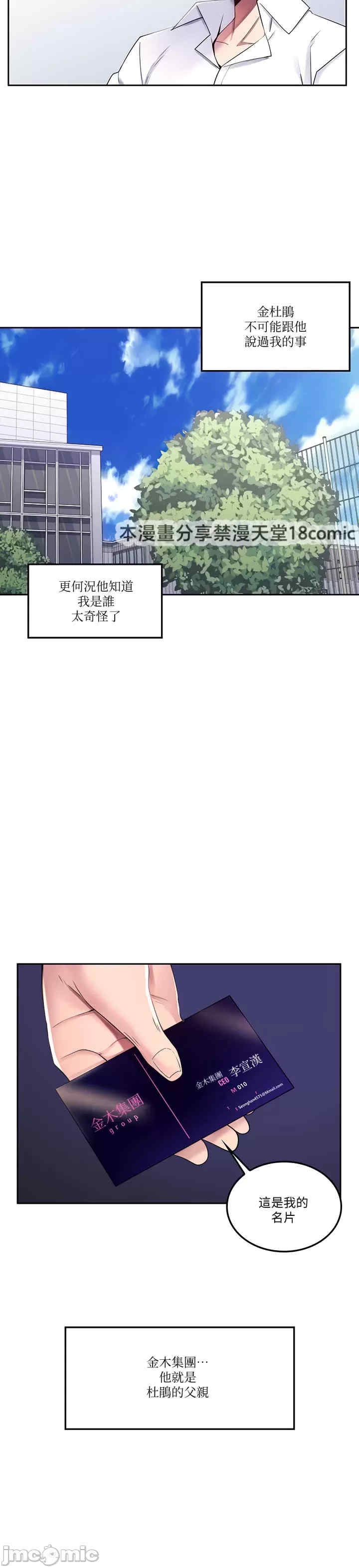 第5张