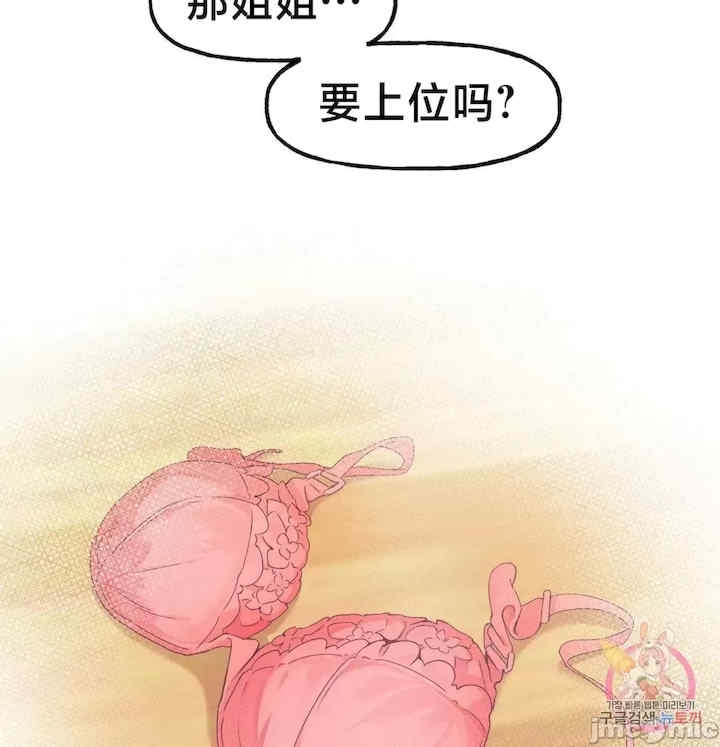 第50张