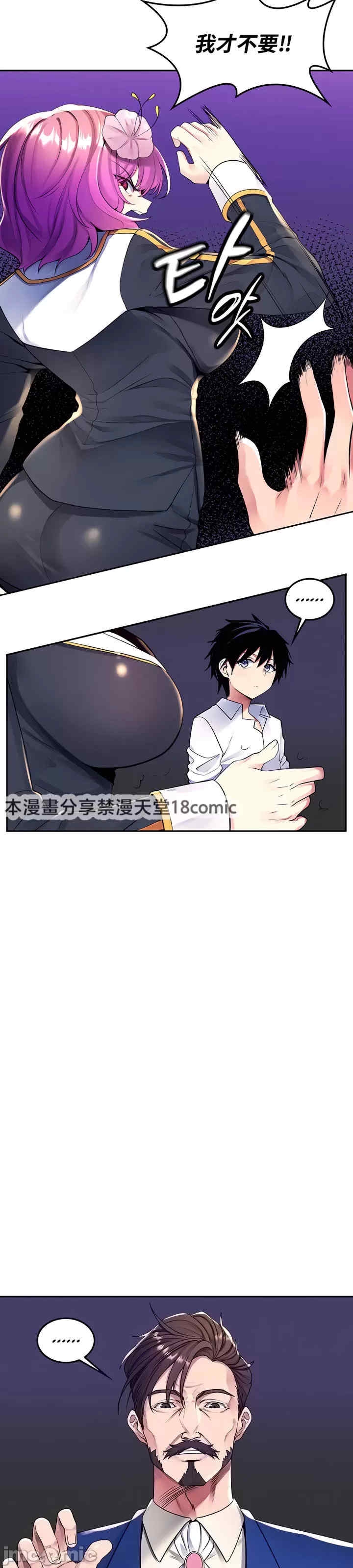 第8张