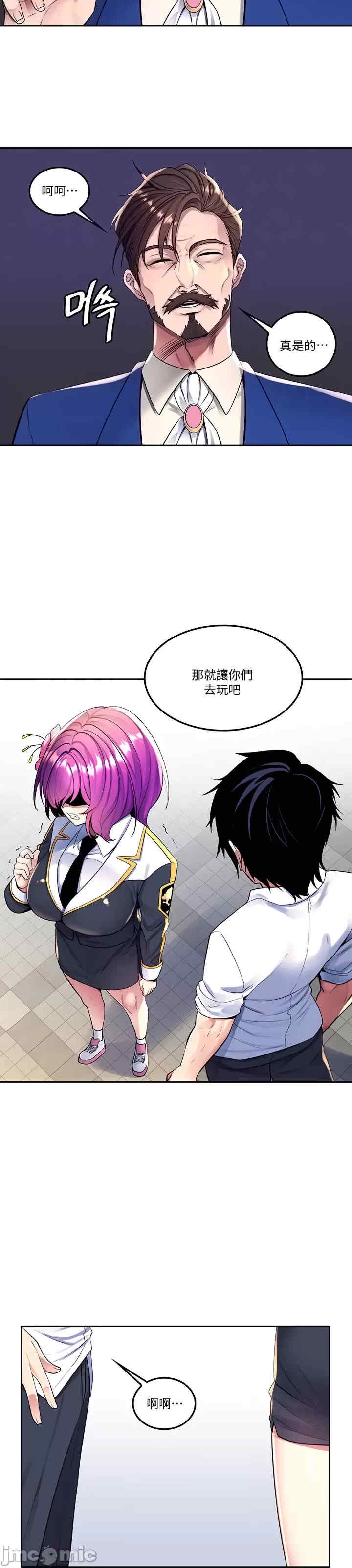 第9张