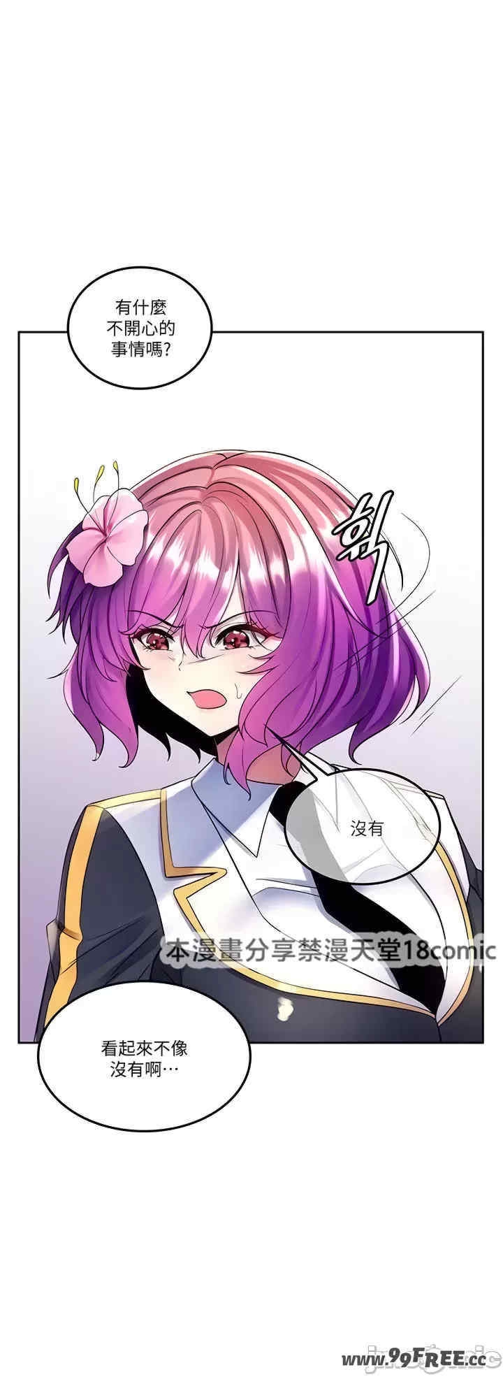 第10张