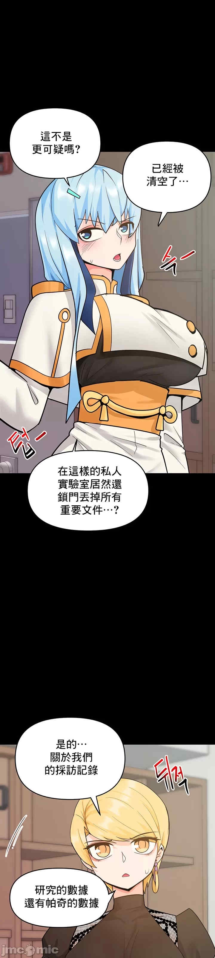 第27张