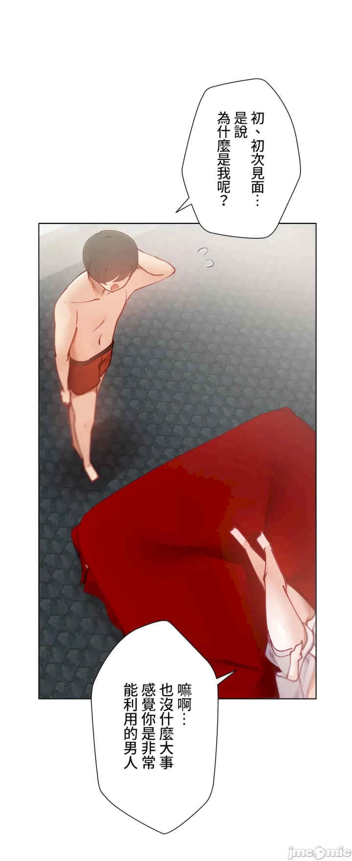 第37张