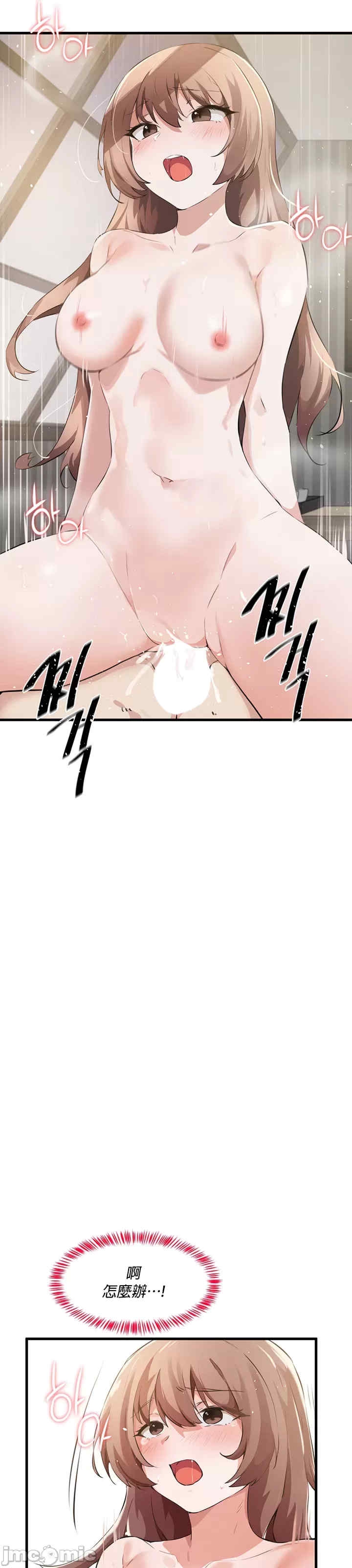 第23张
