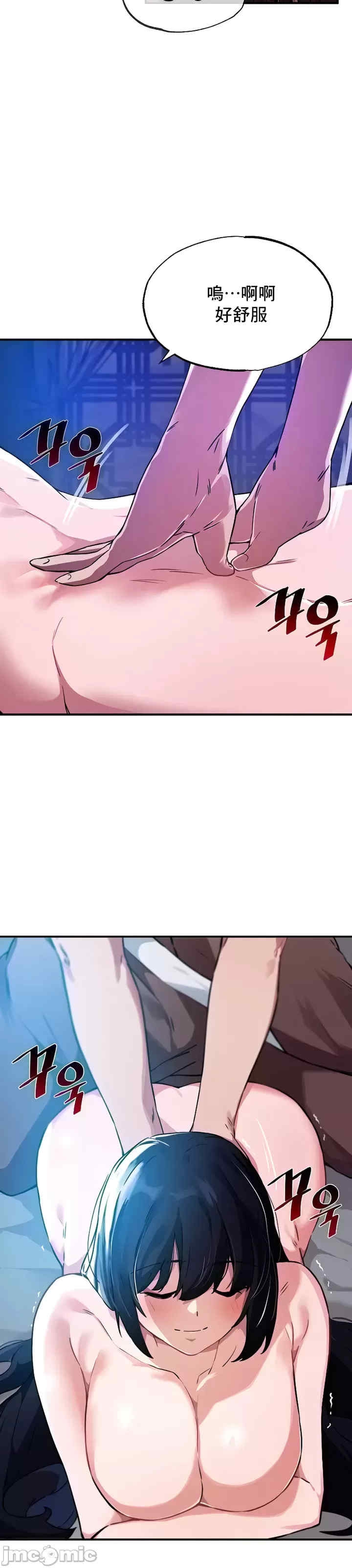 第9张