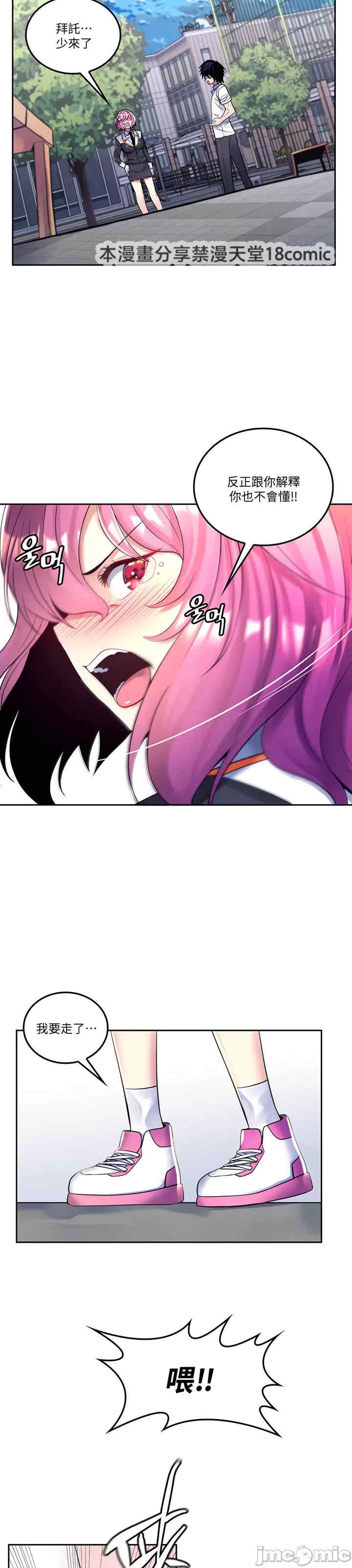 第13张