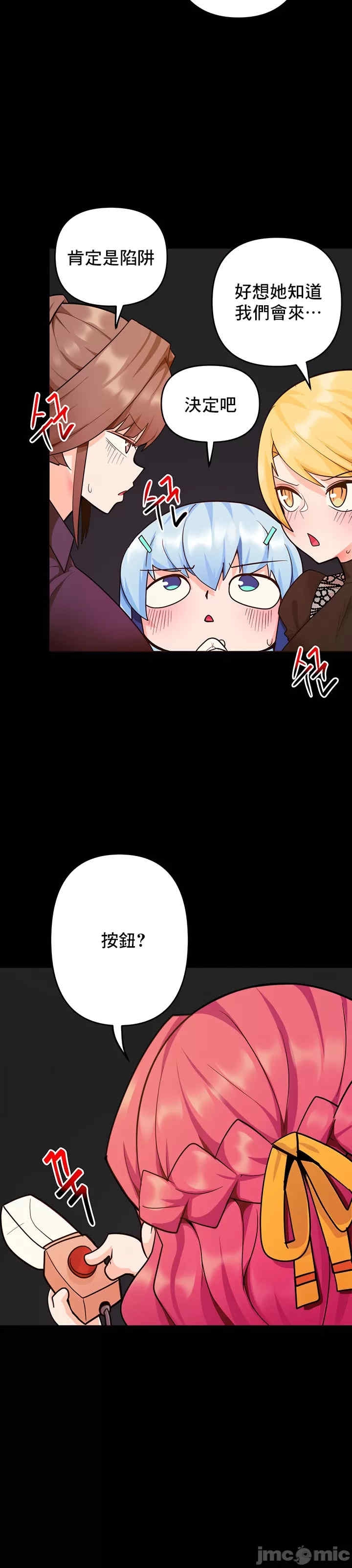 第29张