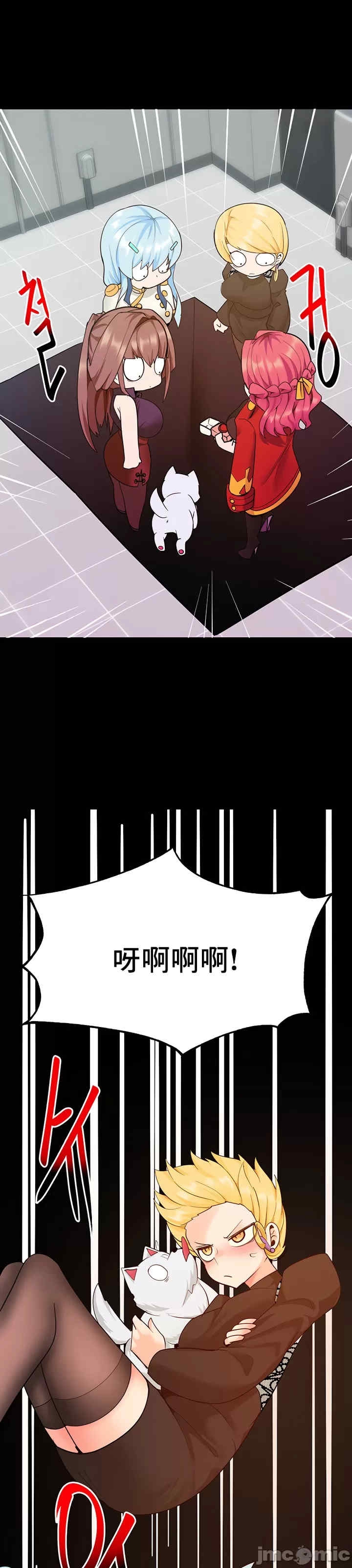 第30张