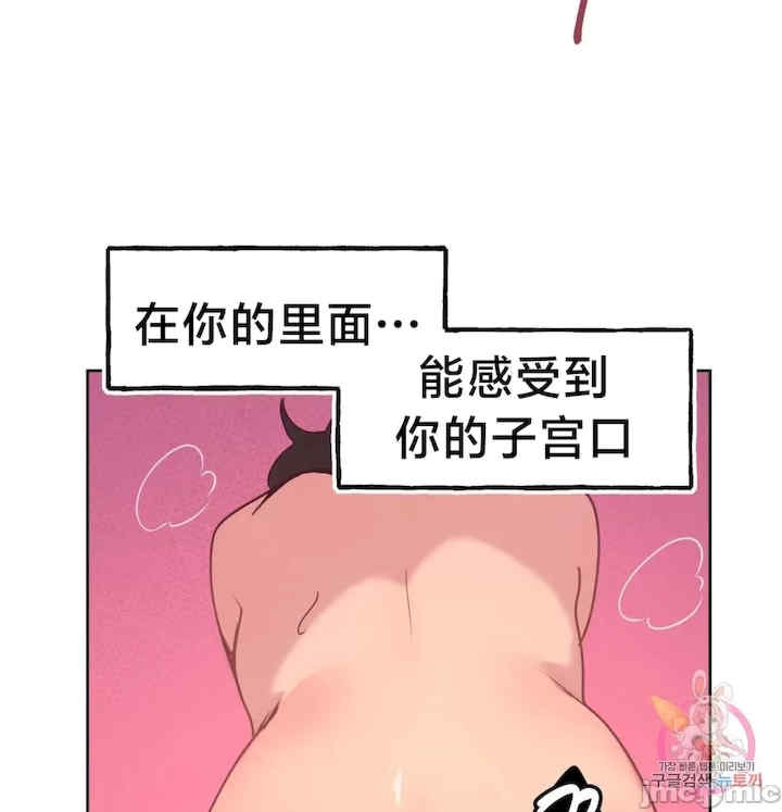 第56张