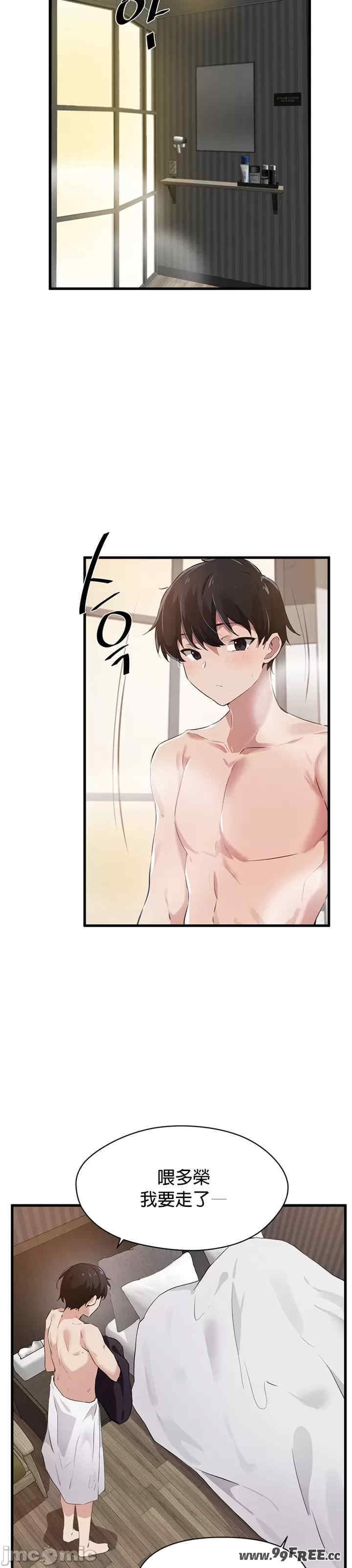 第25张