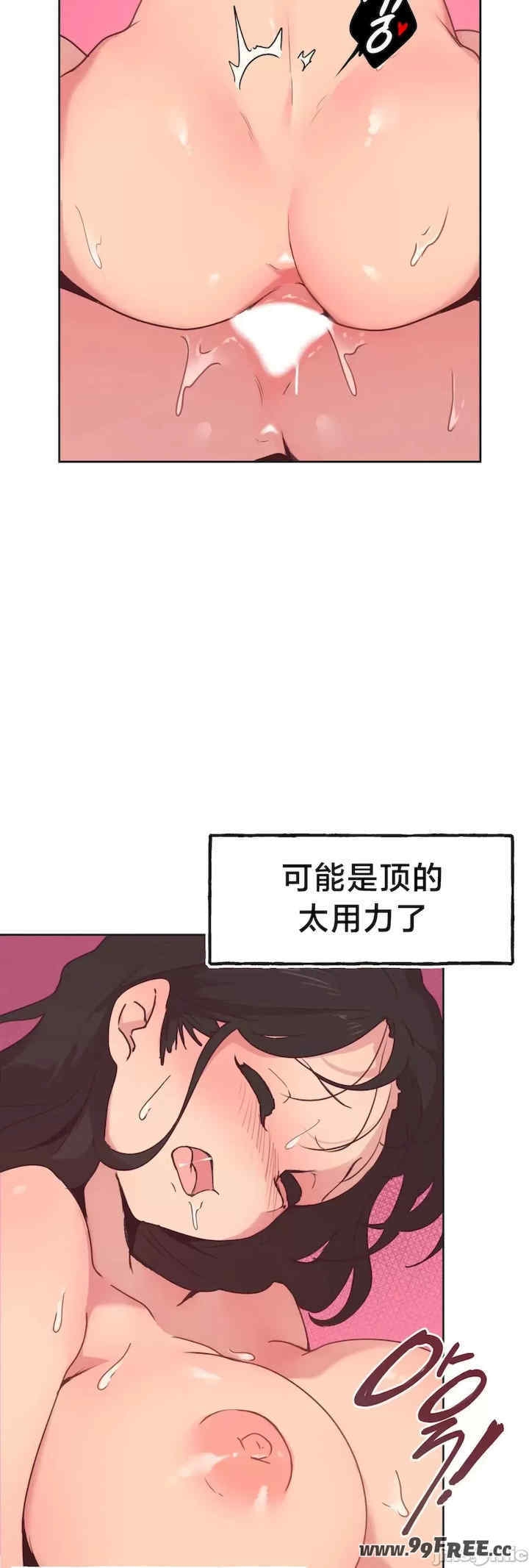 第57张