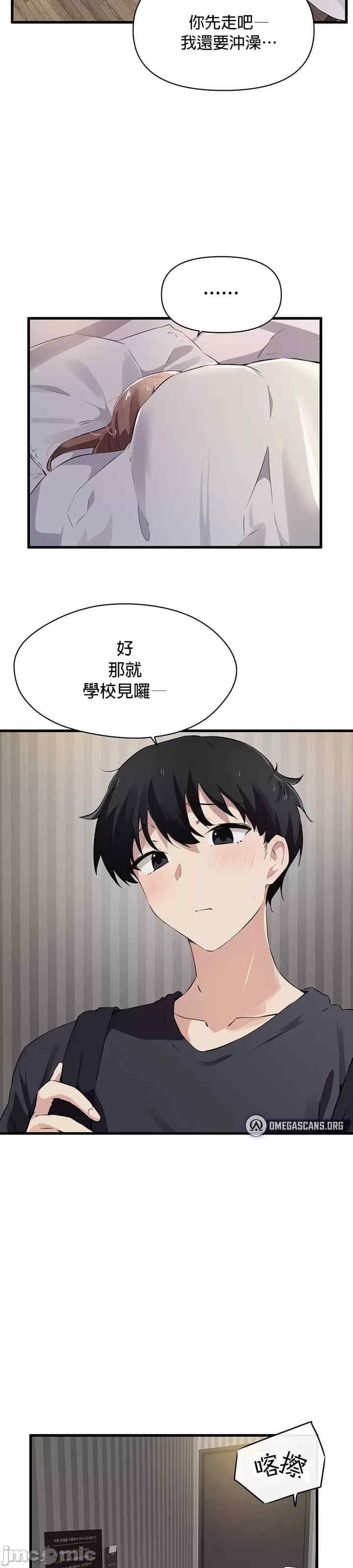 第26张