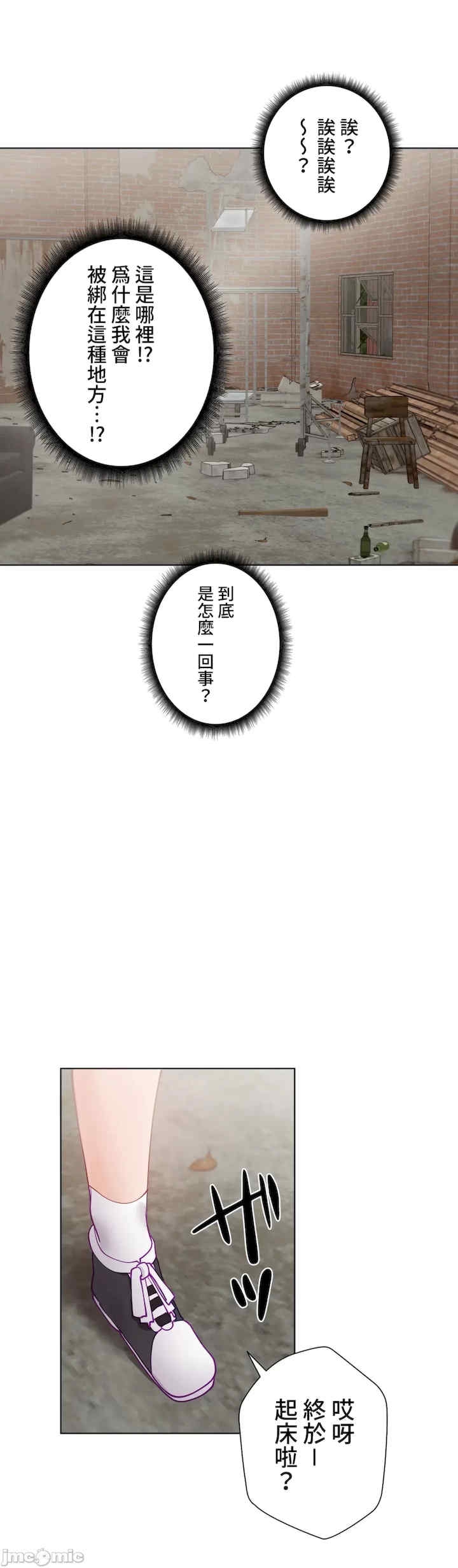 第22张