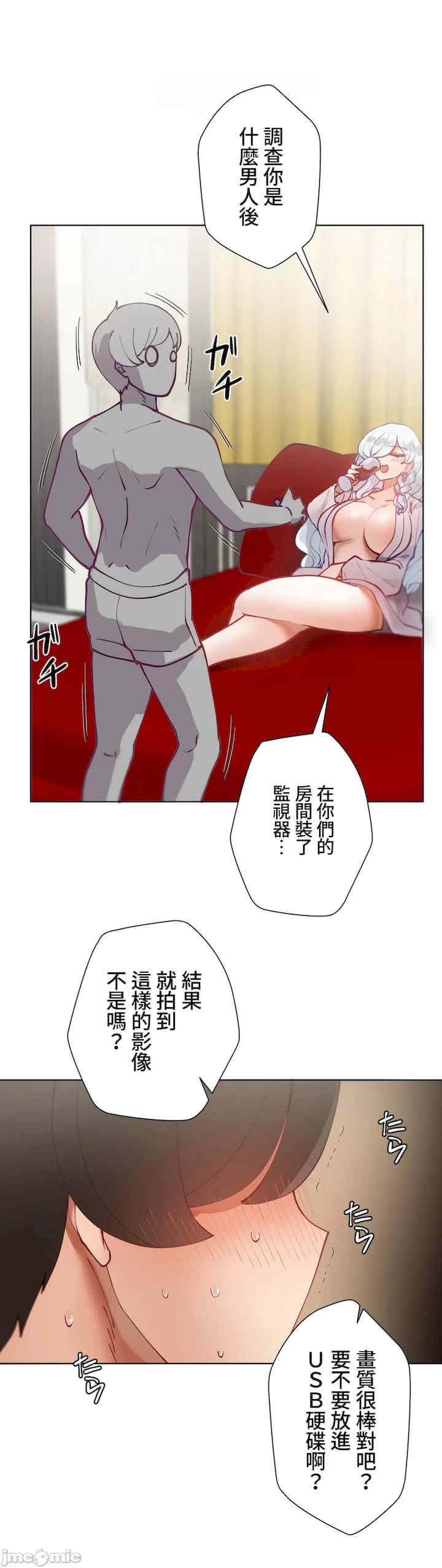第42张