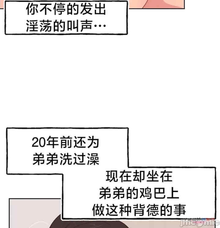 第58张