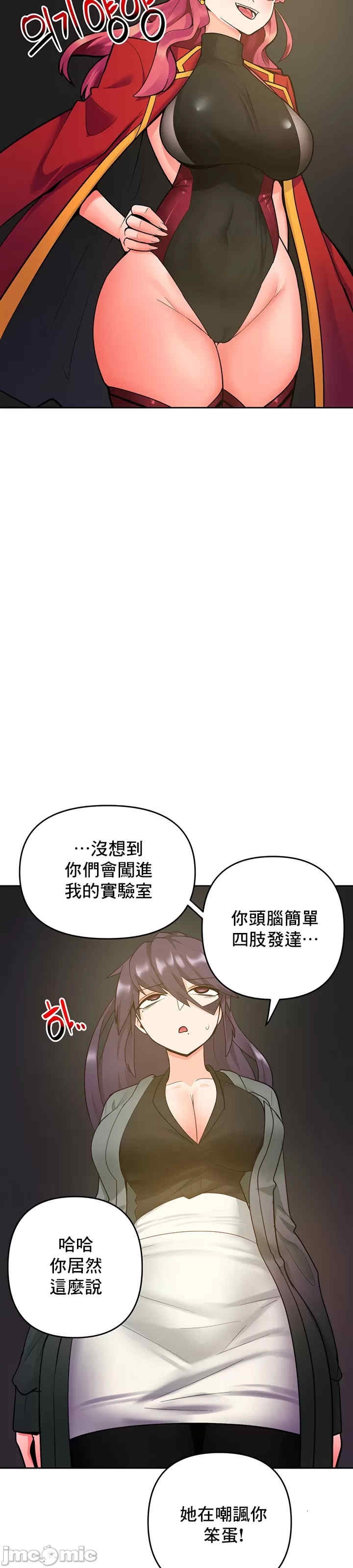 第33张