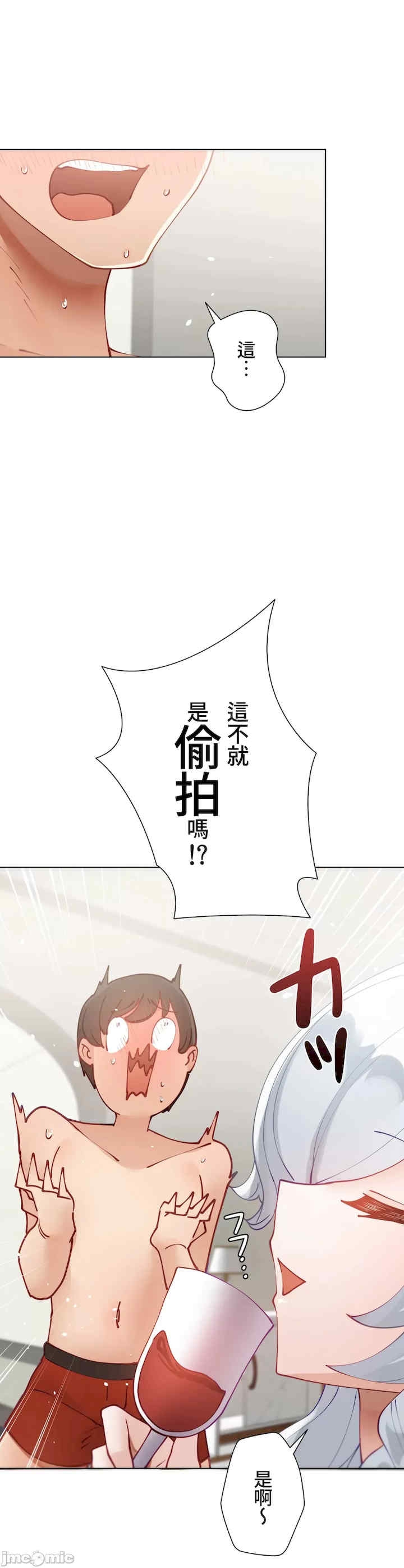 第43张