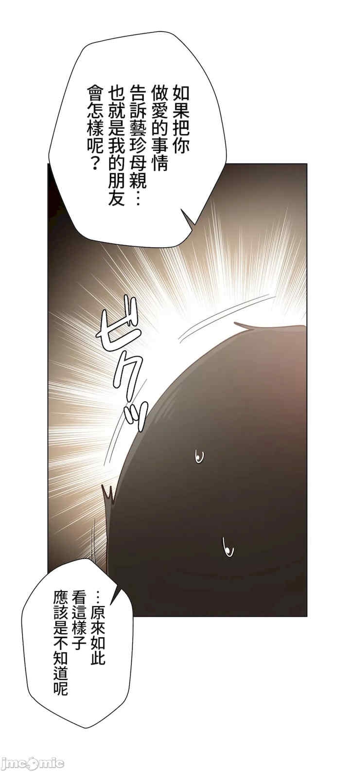 第45张