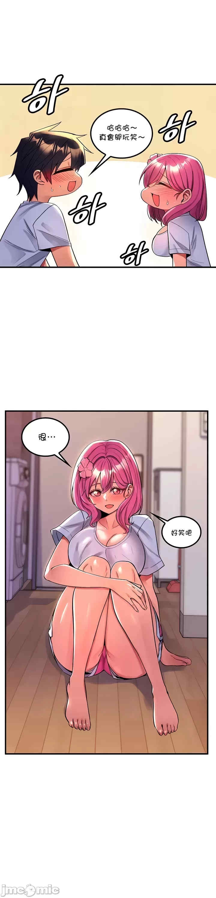 第5张