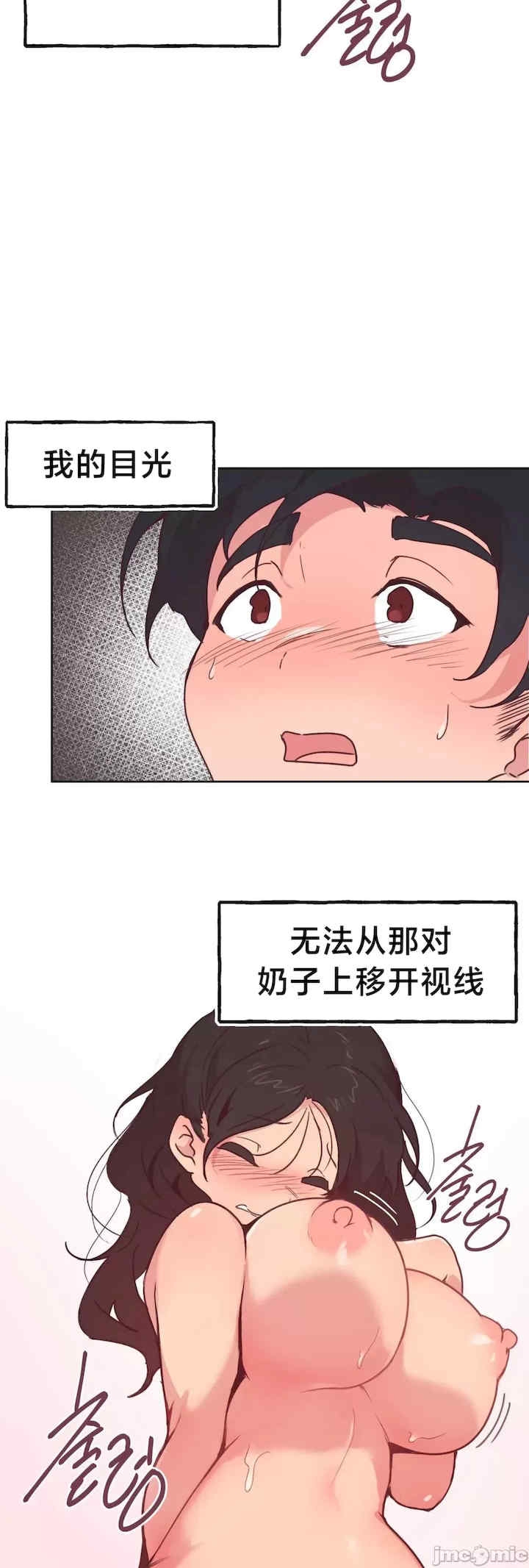 第61张